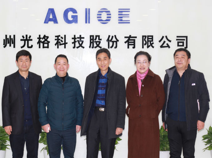 科教创新区党工委书记许文清一行莅临2939威尼斯科技参观考察