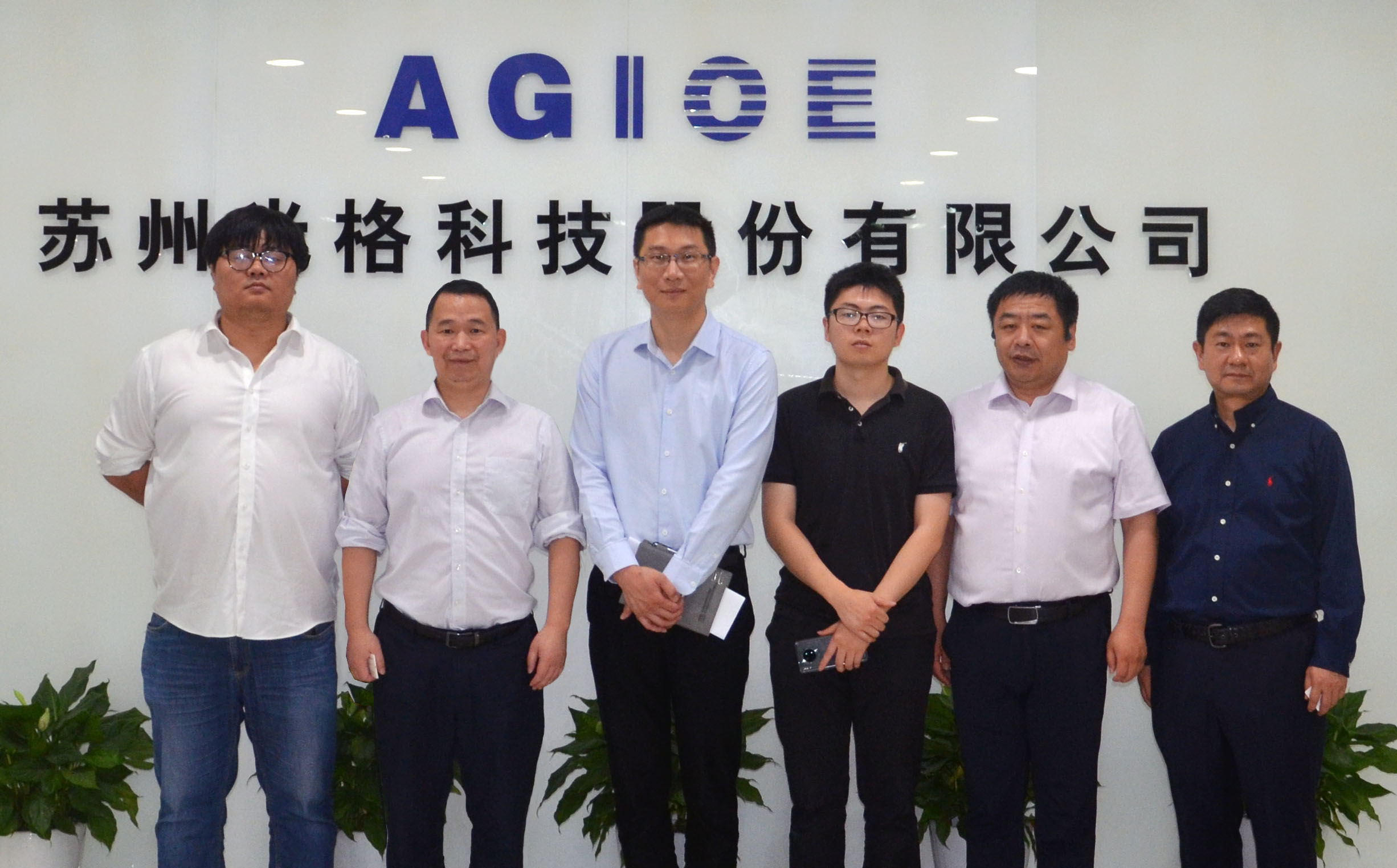 企业服务中心主任杜丰一行走访2939威尼斯科技